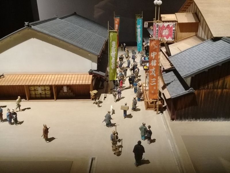 osaka museum (5).jpg